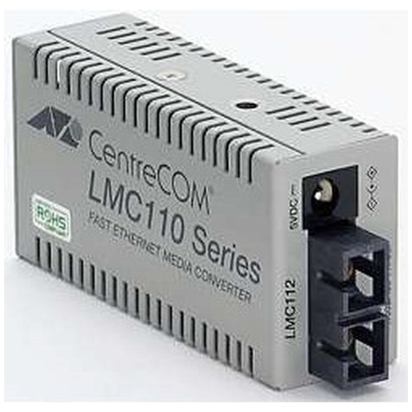 メディアコンバーター LMC112 CentreCOM グレー 0416R 