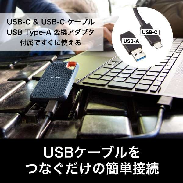 SDSSDE61-1T00-J25 OtSSD USB-C{USB-Aڑ GNXg[ V2 [1TB /|[^u^]_4