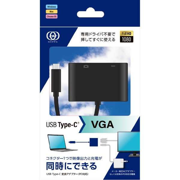 fϊA_v^ [USB-C IXX VGA /USB-CXd /USB Power DeliveryΉ /60W] ubN GP-CV15H/B_4