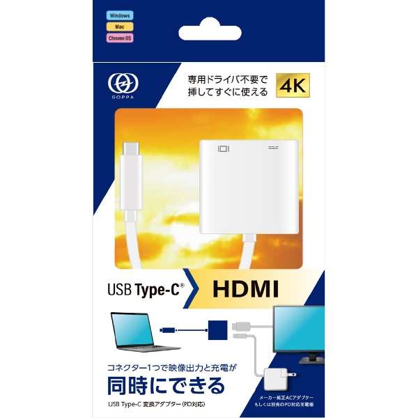 fϊA_v^ [USB-C IXX HDMI /USB-CXd /USB Power DeliveryΉ /60W] 4KΉ(Chrome/Mac/Windows) zCg GP-CHDH/W_4