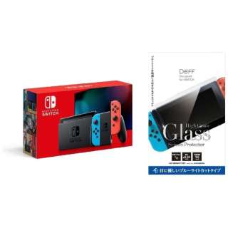 Nintendo Switch Joy Con L ネオンブルー R ネオンレッド スイッチ用ガラスフィルム ブルーライトカットタイプ セット ゲーム機本体 任天堂 Nintendo 通販 ビックカメラ Com