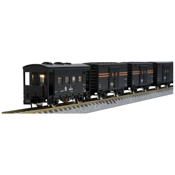 【Nゲージ】98735 国鉄 急行貨物列車セット（10両） TOMIX