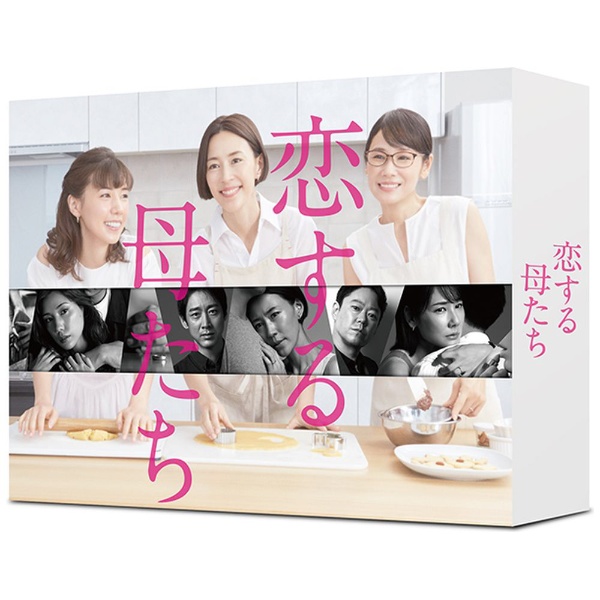 恋する母たち Blu-ray BOX 【ブルーレイ】 TCエンタテインメント｜TC