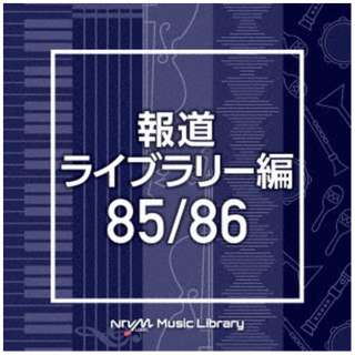 iBGMj/ NTVM Music Library 񓹃Cu[ 85/86 yCDz