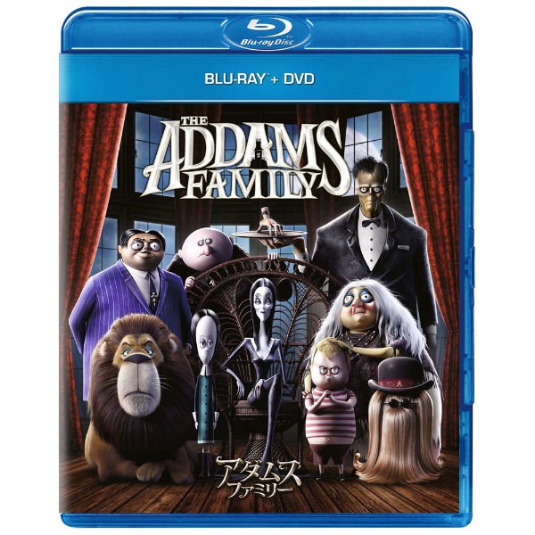 アダムス 低価格化 ファミリー ブルーレイ DVD 驚きの値段 ブルーレイ+DVD