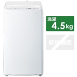 全自动洗衣机白BW-45A-W[在洗衣4.5kg/烘干机不称职/上开]