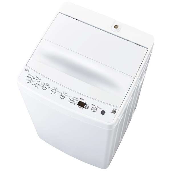 全自動洗濯機 ホワイト BW-45A-W [洗濯4.5kg /乾燥機能無 /上開き]_6