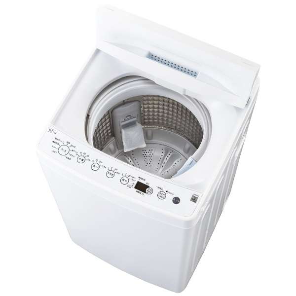 全自動洗濯機 ホワイト BW-45A-W [洗濯4.5kg /乾燥機能無 /上開き]_7