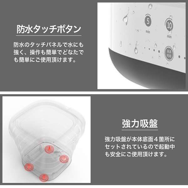 小型的折叠洗衣机SOUYI白SY-135[在烘干机不称职/上开]_5