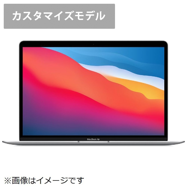 MGN93JA/CTO【日本語（JIS）キーボード カスタマイズモデル】13インチMacBook Air:  8コアCPUと7コアGPUを搭載したApple M1チップ 256GB SSD - シルバー [13.3型 /SSD：256GB /メモリ：16GB  /2020年モデル]