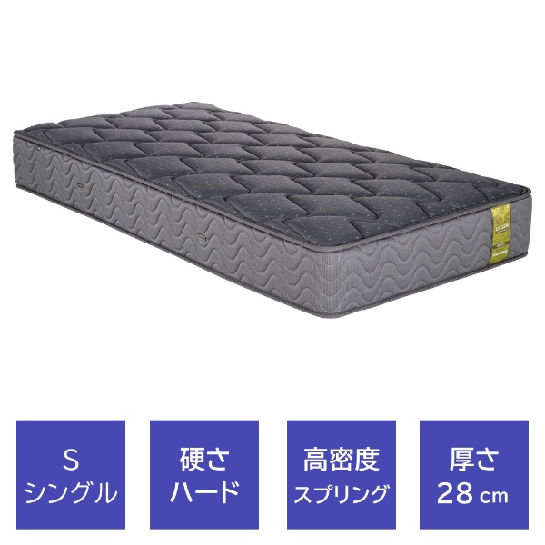 マットレス ライフトリートメント 【94%OFF!】 安いそれに目立つ LT-5500αPWハード シングルサイズ 日本製 フランスベッド 受注生産につきキャンセル 返品不可