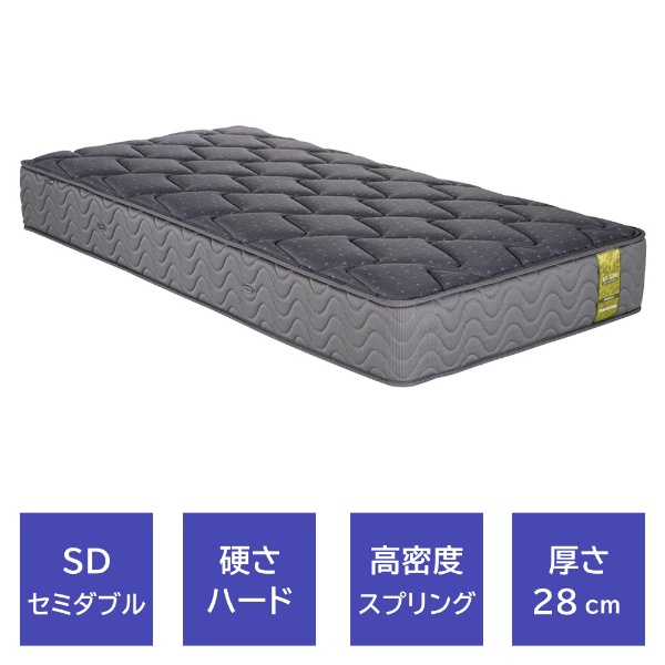 【マットレス】ライフトリートメント LT-5500αPWハード(セミダブルサイズ) フランスベッド