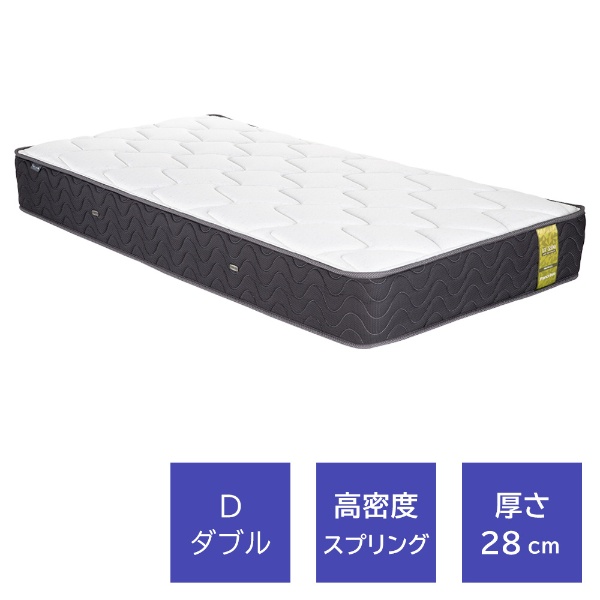 【マットレス】ライフトリートメント LT-5500αPWミディアムソフト(ダブルサイズ) フランスベッド