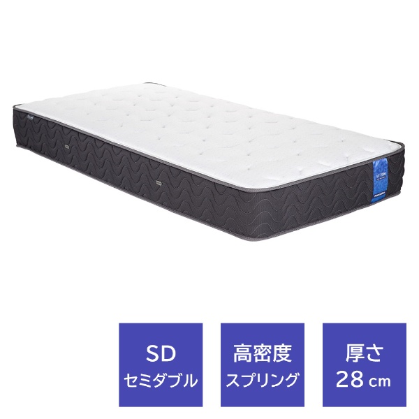 【マットレス】ライフトリートメント LT-7000αミディアムソフト(セミダブルサイズ) フランスベッド