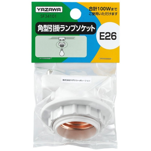 人気新品入荷 YAZAWA ライティングダクトレール 500mm黒ASNLR501BKX5 家電 照明器具 その他の照明器具 fucoa.cl