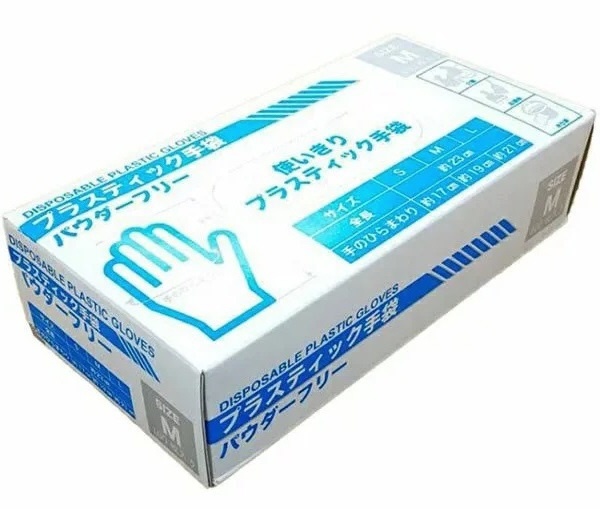 使いきり プラスティック手袋 100枚 M 半透明 TJR82101M 豊島 通販