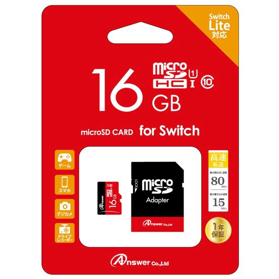 microSDHCJ[h for Switch 16GB [Class10] ANS-MSDHC16G [Class10 /16GB]
