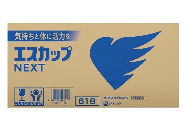 エスカップNEXT（100mI×50本）〔ドリンク剤〕 エスエス製薬｜SSP 通販 | ビックカメラ.com