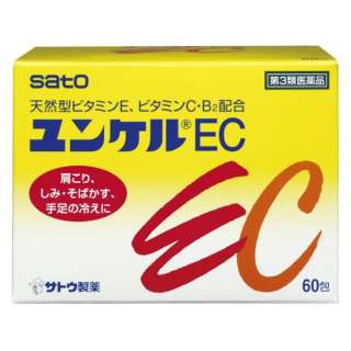 第3类医药品yunkeru EC(60包)