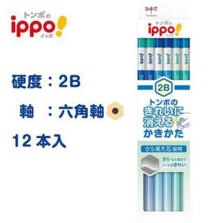ippo!(ippo)漂亮地消失的柿子的方法铅笔蓝色花纹KB-KSKM01-2B[1打/12部2B的(的)]