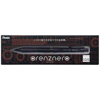 orenzuneroshapupenshiru(活动铅笔)黑色PP3005-A[0.5mm]