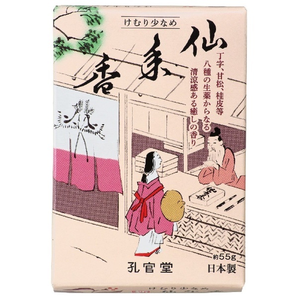 孔官堂 新仙年香 ミニ寸 55g カメヤマ｜Kameyama 通販 | ビックカメラ.com