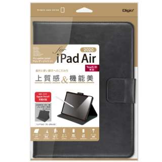 10.9C` iPad Airi5/4jp PUU[WPbg ubN TBC-IPA2008BK yïׁAOsǂɂԕiEsz
