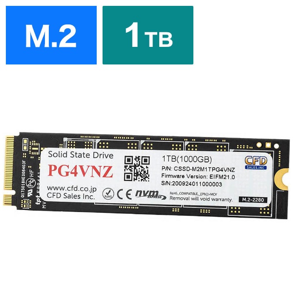 ビックカメラ.com - CSSD-M2M1TPG4VNZ 内蔵SSD PCI-Express接続 CFD Gamingモデル [1TB /M.2]