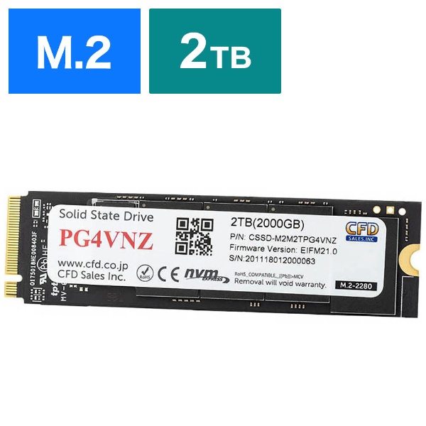 CSSD-M2M2TPG4VNZ 内蔵SSD PCI-Express接続 CFD Gamingモデル [2TB /M.2] 【バルク品】