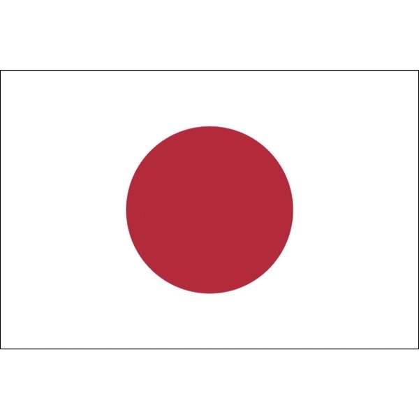 東京製旗 国旗Ｎｏ．１（７０×１０５ｃｍ） 日の丸 10160 東京製旗｜Tokyo Seiki 通販