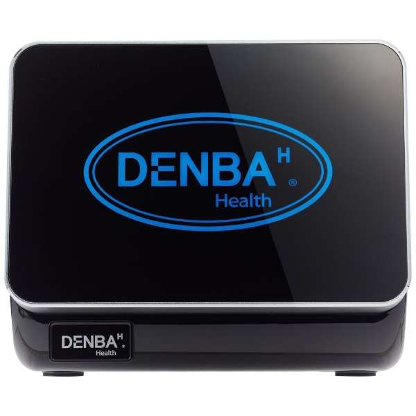 【店舗のみ販売】 DENBA Health ハイグレード・タイプ DENBA-08H-H DENBA JAPAN 通販 | ビックカメラ.com