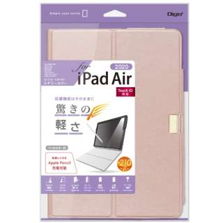 10.9C` iPad Airi5/4jp GA[Jo[ sN TBC-IPA2006P