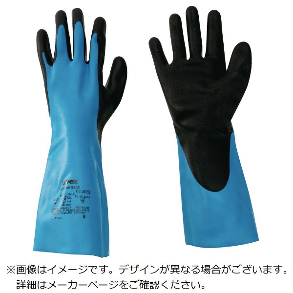 アンセル 耐薬品手袋 スコーピオ 08-354 Mサイズ 08-354-8 1双