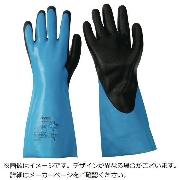 ＵＶＥＸ 耐薬品手袋 ユーケミ ３２００ カットＤ Ｍ 6063668 UVEX社｜ウベックス 通販