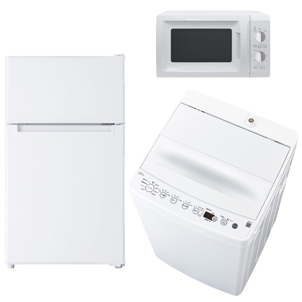 【値下げ】使用期間半年　YAMADA家電2023 冷蔵庫洗濯機セット