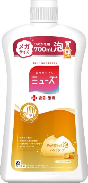 ミューズ 泡ハンドソープ フルーティフレッシュの香り つめかえ用 メガサイズ 700ml フルーティフレッシュの香り レキットベンキーザー・ジャパン｜Reckitt  Benckiser 通販 | ビックカメラ.com