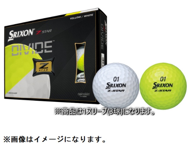 ゴルフボール SRIXON スリクソン Z-STAR DIVIDE ディバイド《1スリーブ(3球)/ツートンカラー》イエロー×ホワイト  [3球（1スリーブ） /スピン系] 【返品交換不可】