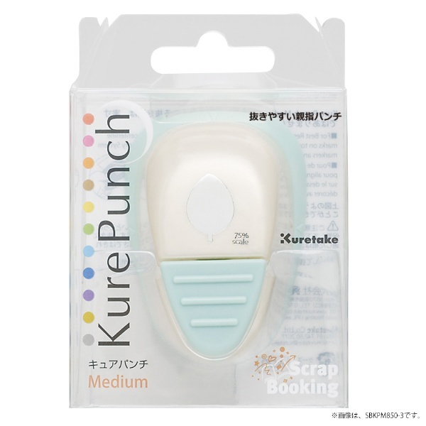KurePunch Medium(キュアパンチミディアム) クラフトパンチ ベアー SBKPM850-42 呉竹｜Kuretake 通販 