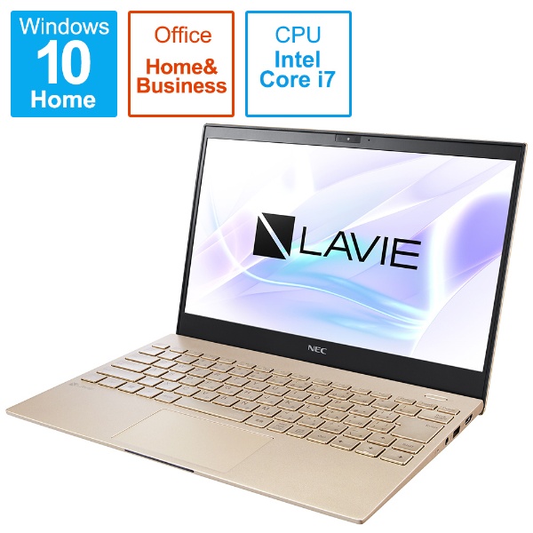 LAVIE Core i7 タッチパネル✨ノートパソコン ゴールド SSD PC