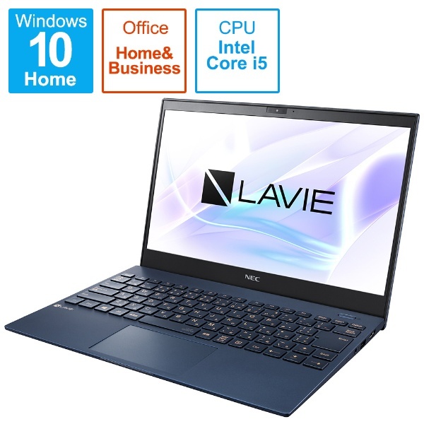 i5　LAVIE　HomeandBusiness　/intel　NEC｜エヌイーシー　ProMobile　/2021年1月]　/Windows10　ネイビーブルー　ノートパソコン　Home　/SSD：512GB　/メモリ：8GB　Core　/Office　[13.3型　PC-PM550BAL　通販