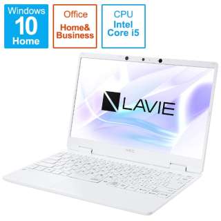PC-N1255BAW ノートパソコン LAVIE N12シリーズ パールホワイト [12.5型 /Windows10 Home /intel Core i5 /Office HomeandBusiness /メモリ：8GB /SSD：256GB /2021年1月モデル]