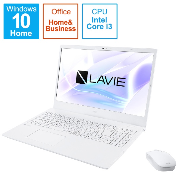 ビックカメラ.com - ノートパソコン LAVIE N15シリーズ パールホワイト PC-N1535BZW-2 [15.6型 /Windows10  Home /intel Core i3 /Office HomeandBusiness /メモリ：8GB /SSD：512GB /2021年春モデル]