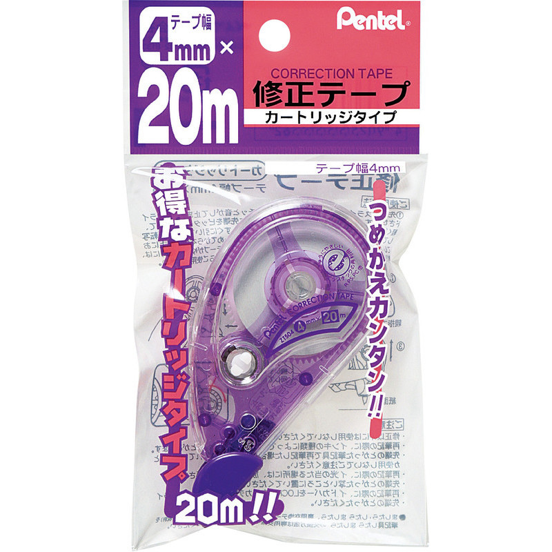 ２０ｍ修正テープ４ｍｍ XZT504W ぺんてる｜Pentel 通販