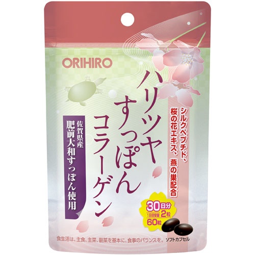 ハリツヤすっぽんコラーゲン 30日分 60粒 ORIHIRO｜オリヒロプランデュ 通販 | ビックカメラ.com