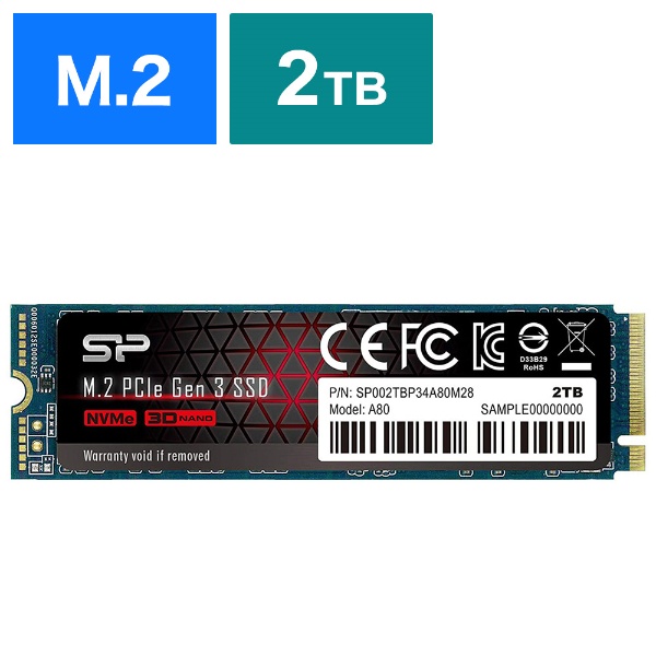 シリコンパワー SSD 1TB 3D TLC NAND M.2 5年保証PC/タブレット