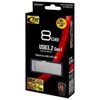 USB (Mac/Windows) Vo[ HDUF127S8GPS3 [8GB /USB TypeA /USB3.0 /XCh]