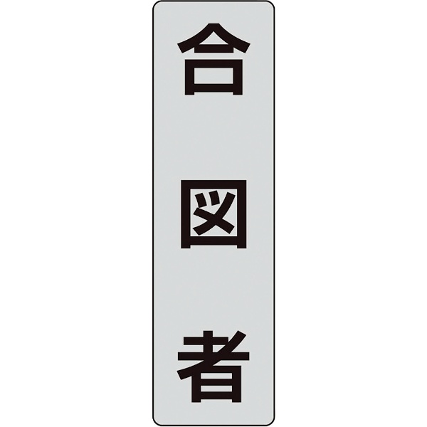 専用‼️923☆225/65R17 MICHELIN スタッドレス アルミセット☆