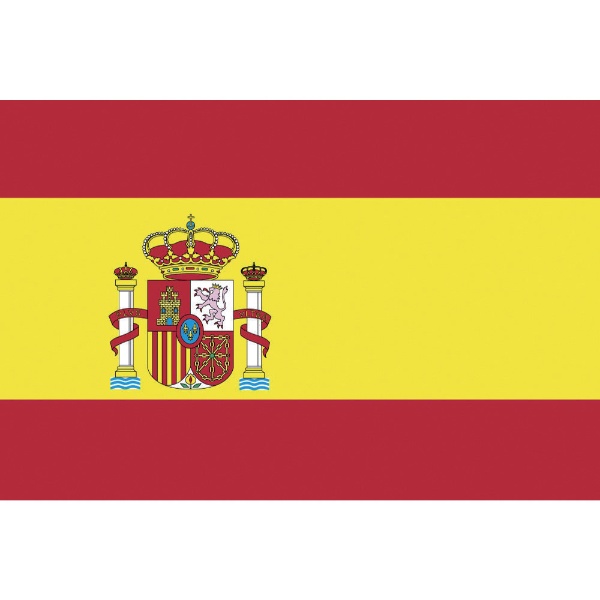 東京製旗 国旗No．2（90×135cm） スペイン（紋章入） 426345 東京製旗