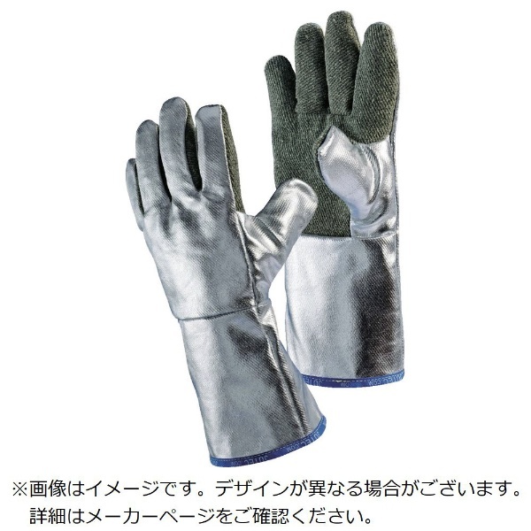 JUTEC 耐熱手袋 アルミナイズドプレオックス L H125A238-W2-9 JUTEC｜ユーテック 通販