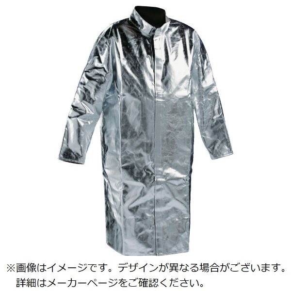 ＪＵＴＥＣ 耐熱保護服 コート Ｍサイズ HSM120KA-1-48 JUTEC
